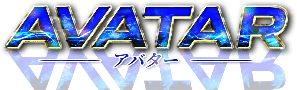 あなたの人生を取り戻します