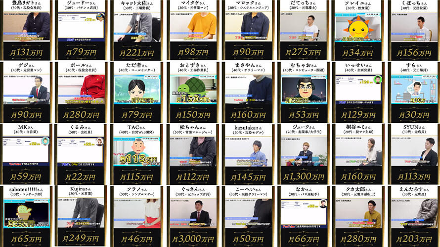 一生お金に困ることはありません